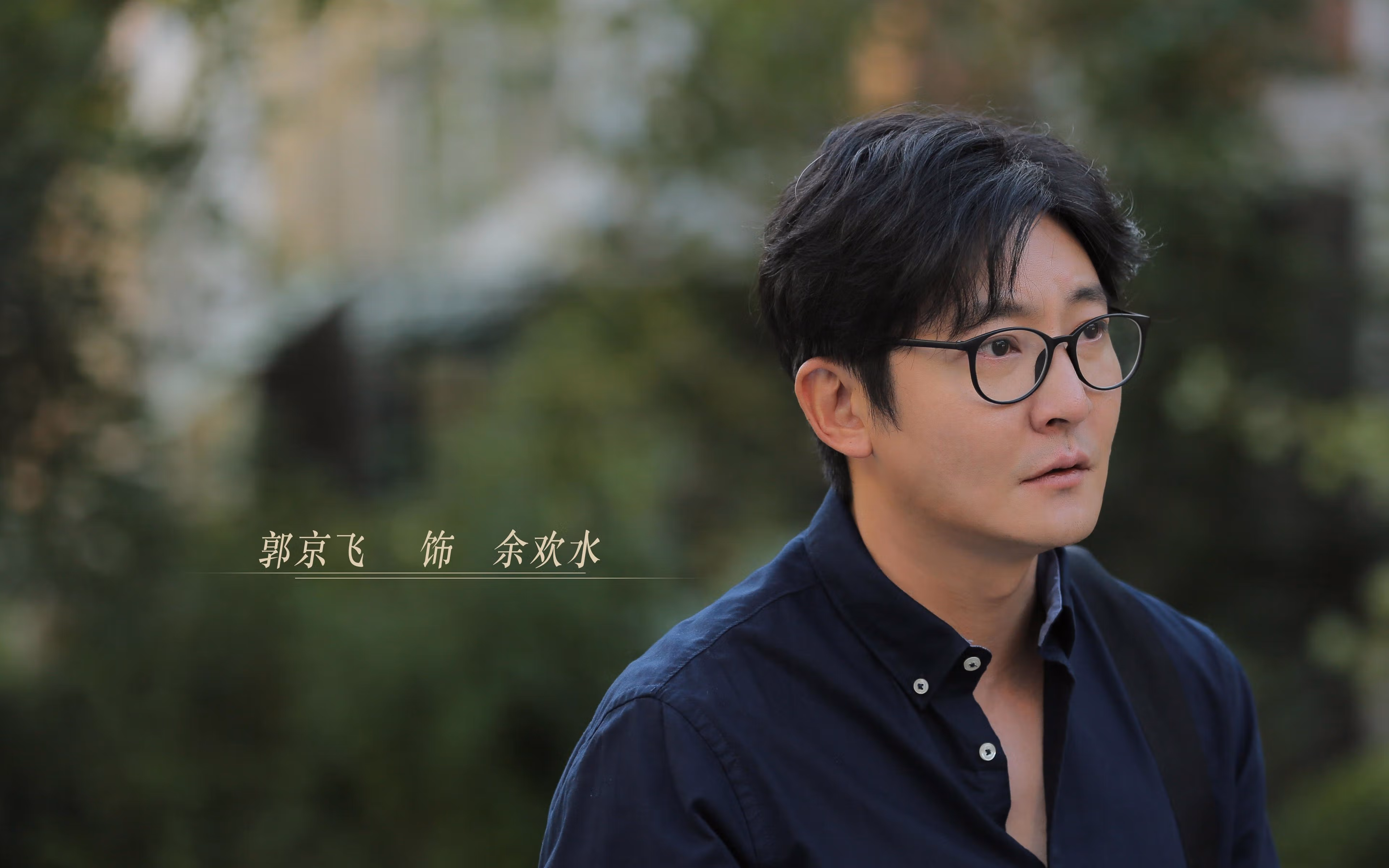 _魔术队拼劲十足，逆转对手_，魔术队全名叫什么