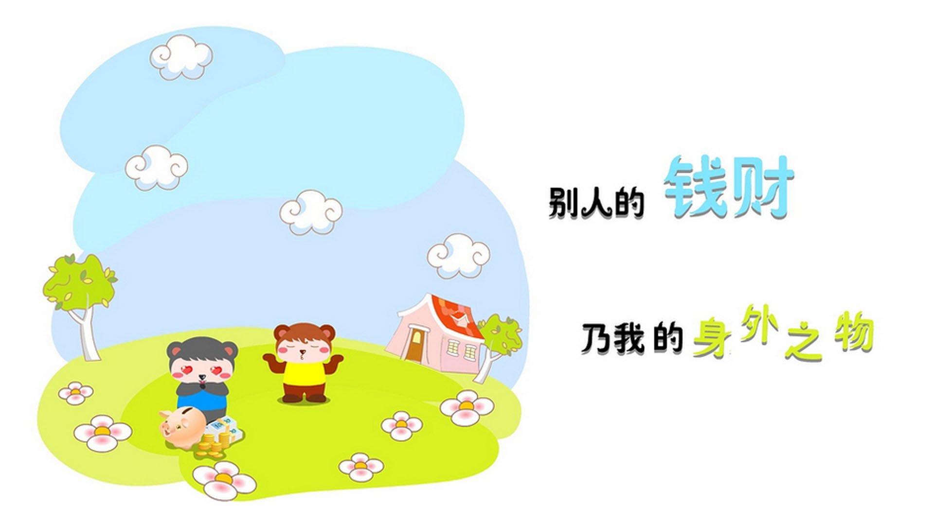 开云网页版登录入口-《高校电竞队伍崭露头角：校园赛火爆开启》，电竞高校yy