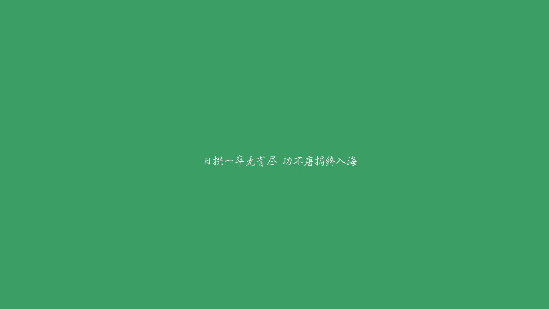 【马克·塞尔比】用坚韧铸就“钢铁防线”的心路历程，马克塞尔比训练