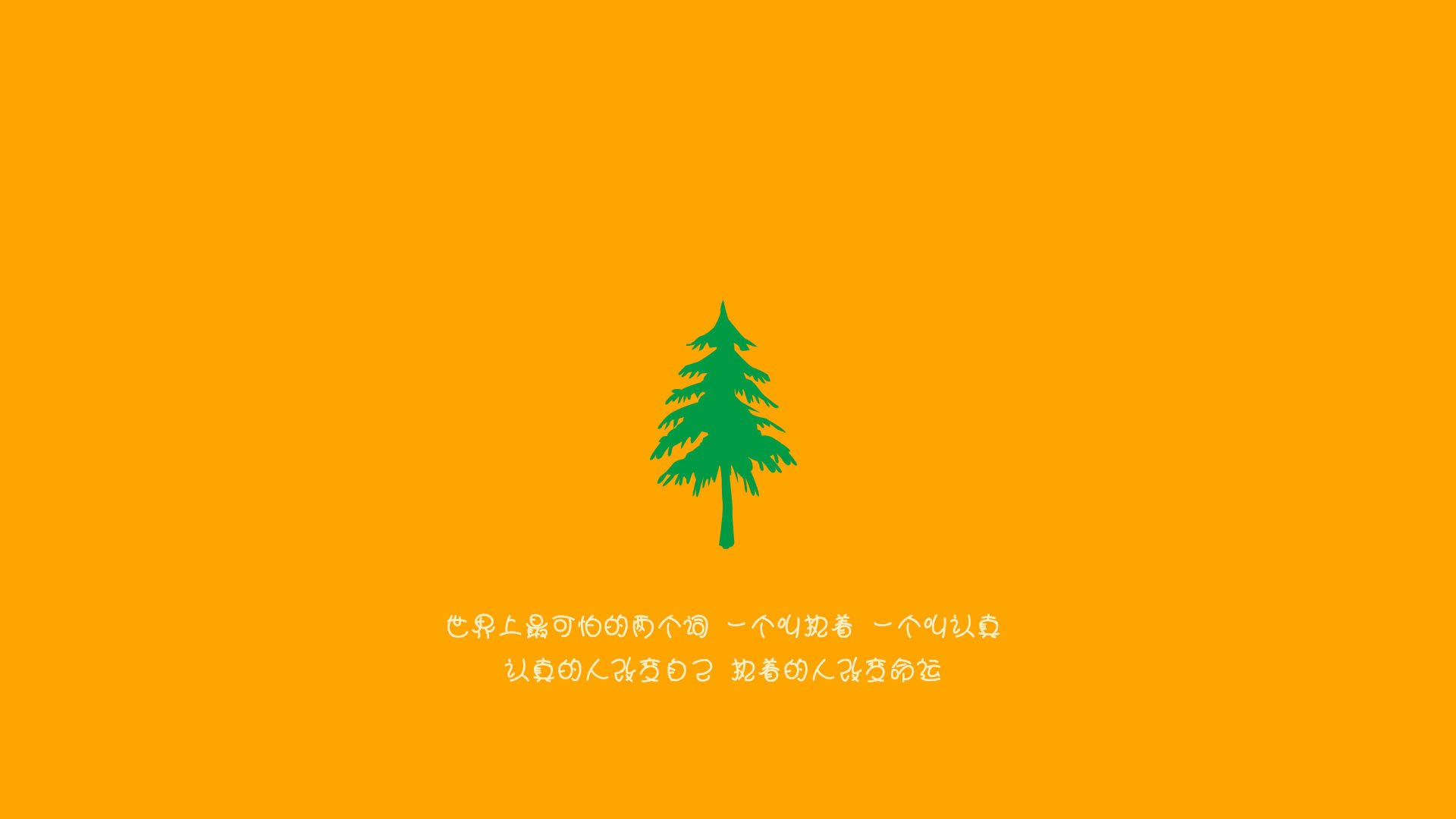 开云全站-快船在连败后成功“绝地反击”，季后赛形势逐渐明朗！，nba快船绝杀