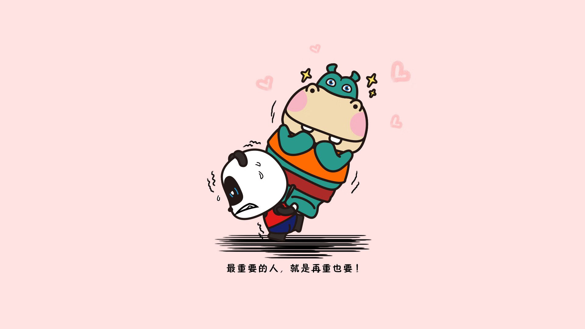 开云官网APP下载-上海上港逐渐回暖，形势趋于稳定，上海上港时间