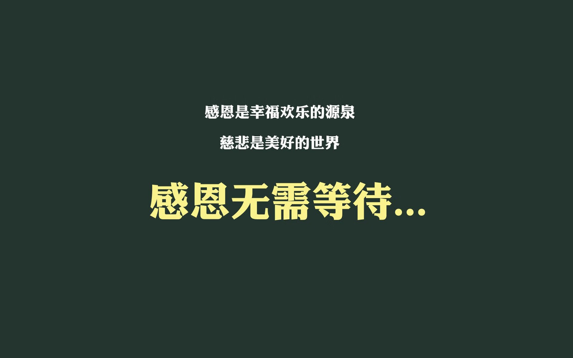 开云网页版-亚洲巡回联赛：前程未卜胜者为王，亚洲巡回演唱会