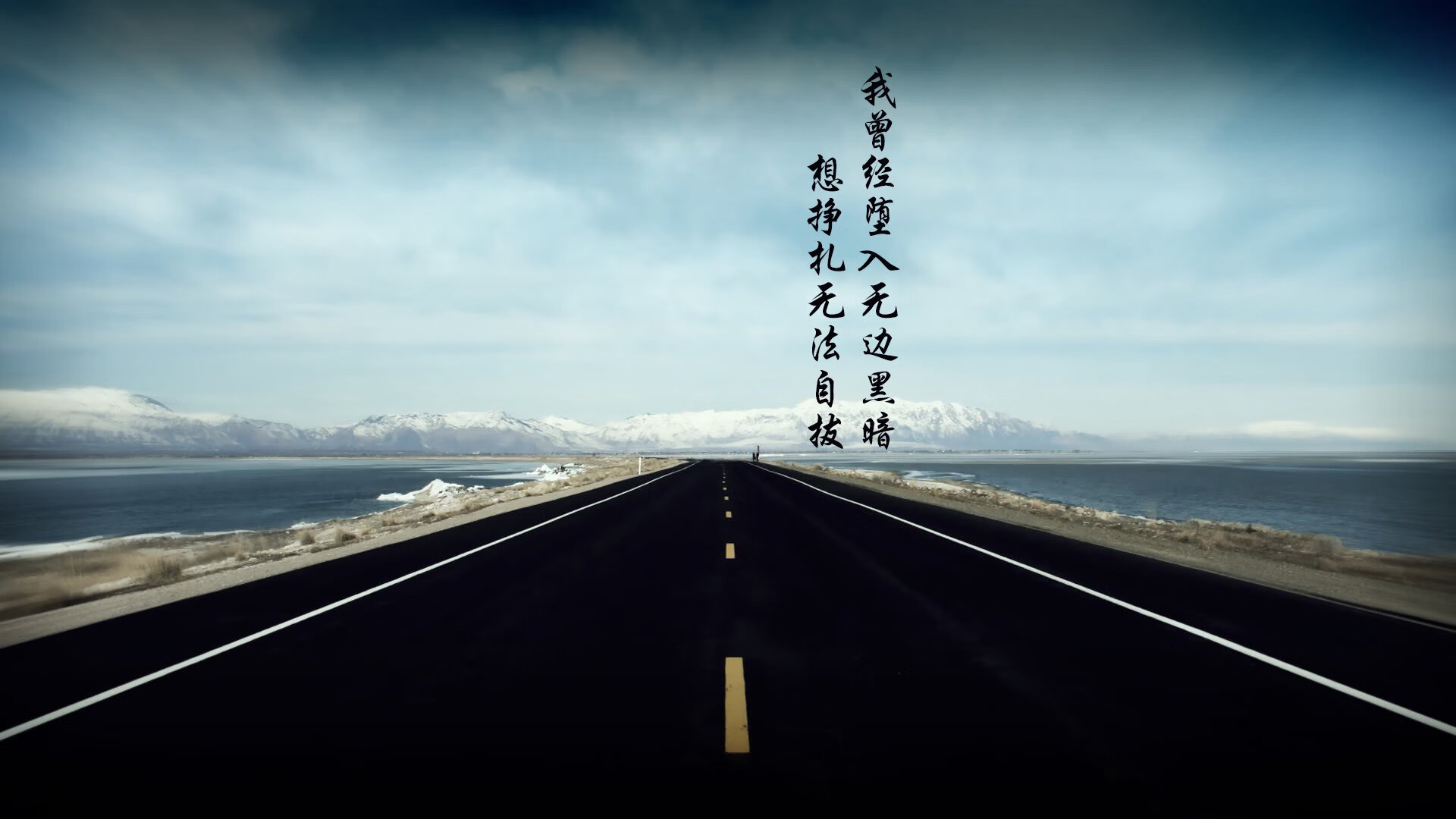 kaiyun中国官方网站-亚洲强队展现实力角逐荣耀，亚洲组12强