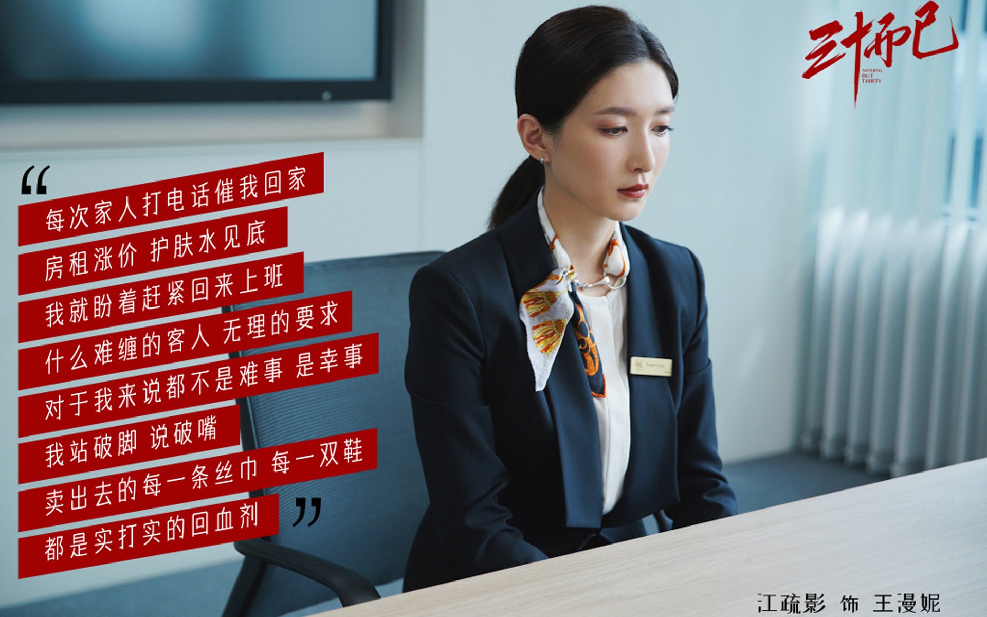 kaiyun开云·官方网站-女足世界杯志愿者招募启动，女足世界杯小组