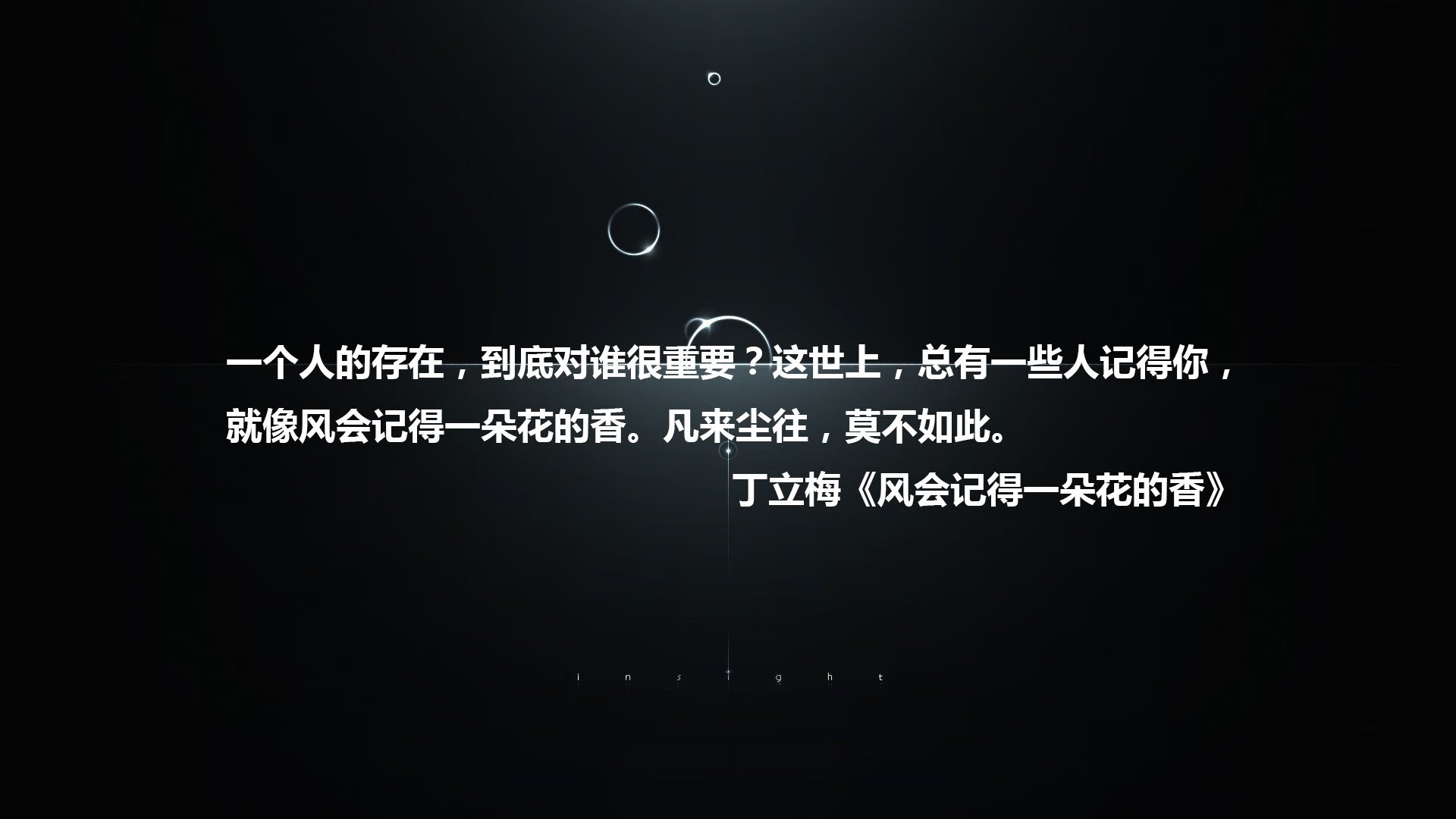开云·Kaiyun网页版-女足世界杯志愿者故事分享，女足世界杯受伤